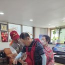 화촌경로당 이미지