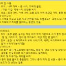 문서방인테리어 이미지