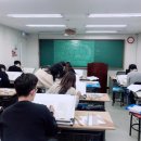 성운환경조경학원 이미지