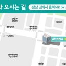 율하어린이치과의원 네이버블로그