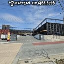 (주)비엔디 이미지