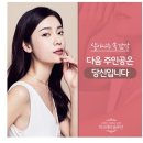 미즈존