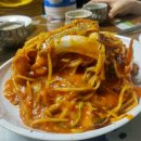 호남꽃게 아구두부촌