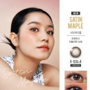 오렌즈 광주 충장로 2호점 이미지