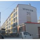 국태그린빌 이미지