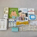 베베킹박스 당첨 후기! 무료 임신축하박스 구성품 소개 및 신청 꿀팁 공유