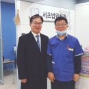 서초법원치과의원 이미지