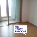 신평협성엠파이어아파트 이미지