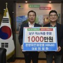 미인화장품