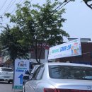 용진축산 이미지