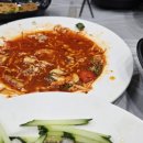 각산애식당 이미지