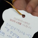 메모케이크