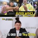 아미피아 이미지