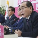 명분민박 동행미디어 시대