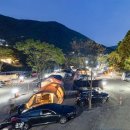 양평힐링계곡 오토캠핑장 이미지