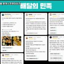카츠헤세드