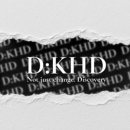 동경미용실 - 계양구 | 동경미용실
