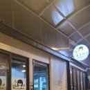 아현종로약국 이미지