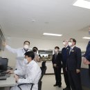 한국도장