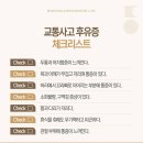 계룡한의원 - 계룡시 전원2길 47-18 | 계룡한의원