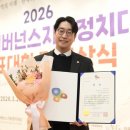 김도현
