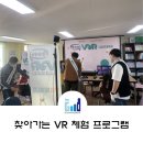 몰운대지역아동센터 이미지