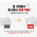 프린터렌탈 이미지