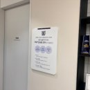 서울오늘플란트치과의원 이미지