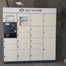 천안시인적자원개발센터 뉴시스