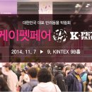 케이펫푸드 이미지