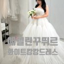 에델린화이트