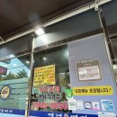 신방화역 8번출구 뒤 이미지