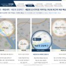 메종드센텀 이미지