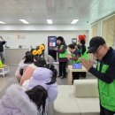 봉명어린이집 이미지