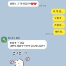 에스더컨설팅 이미지