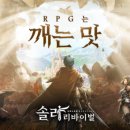 카페솔라 - 창원시 진해구 | 카페솔라