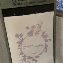 화연에스테틱 이미지