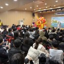 하이탑지역아동센터 이미지