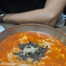 명옥이네 이미지