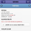 멀티몰