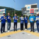 응원교차로 이미지