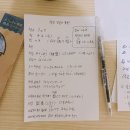 첼로 | 오차노미즈 악기 거리 시모쿠라 바이올린 방문 첼로 활 구입 후기