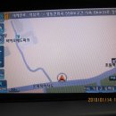 벤츠/뉴S500/2008/검정/28800K/일본신차직수/1억500만/용인 팝니다.(S600외관개조,개인직) 이미지