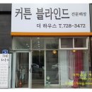정림경로당 이미지