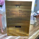 사림동118 | 사림동 네일 잘하는 뽀샵. 창원 네일 추천