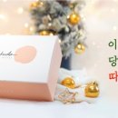 코코호도다산점