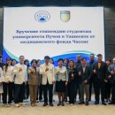 잠실자생한방병원 이미지