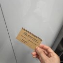 세븐일레븐 울산등억알프스점 이미지