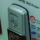 (주)에스티에프 이미지