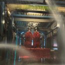 세기세차장 이미지